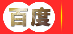 钰恒源品牌活性炭-厂家定制-为您提供卓越的脱色、除味净化方案！